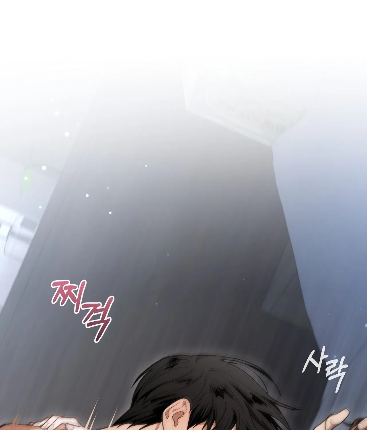 National Route 1 Chapter 23 - page 49