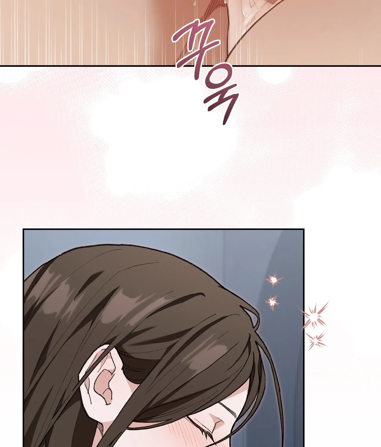 National Route 1 Chapter 23 - page 94