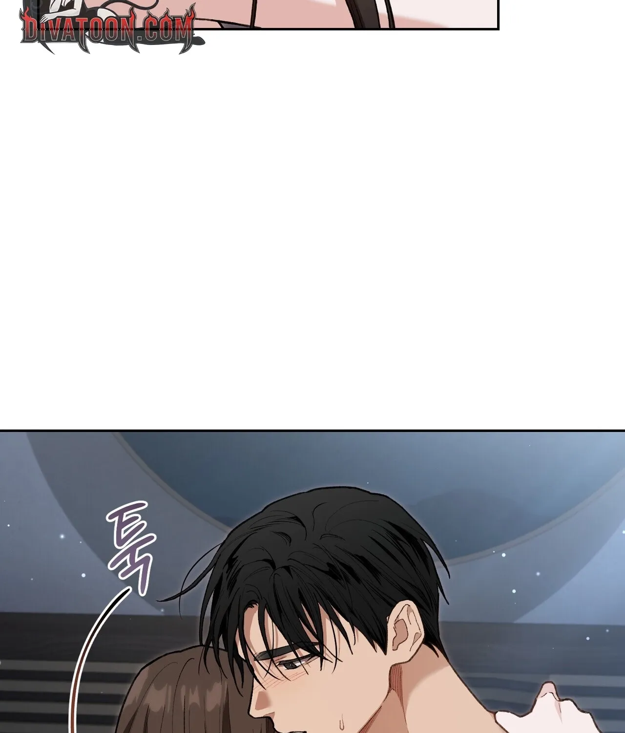 National Route 1 Chapter 23 - page 96