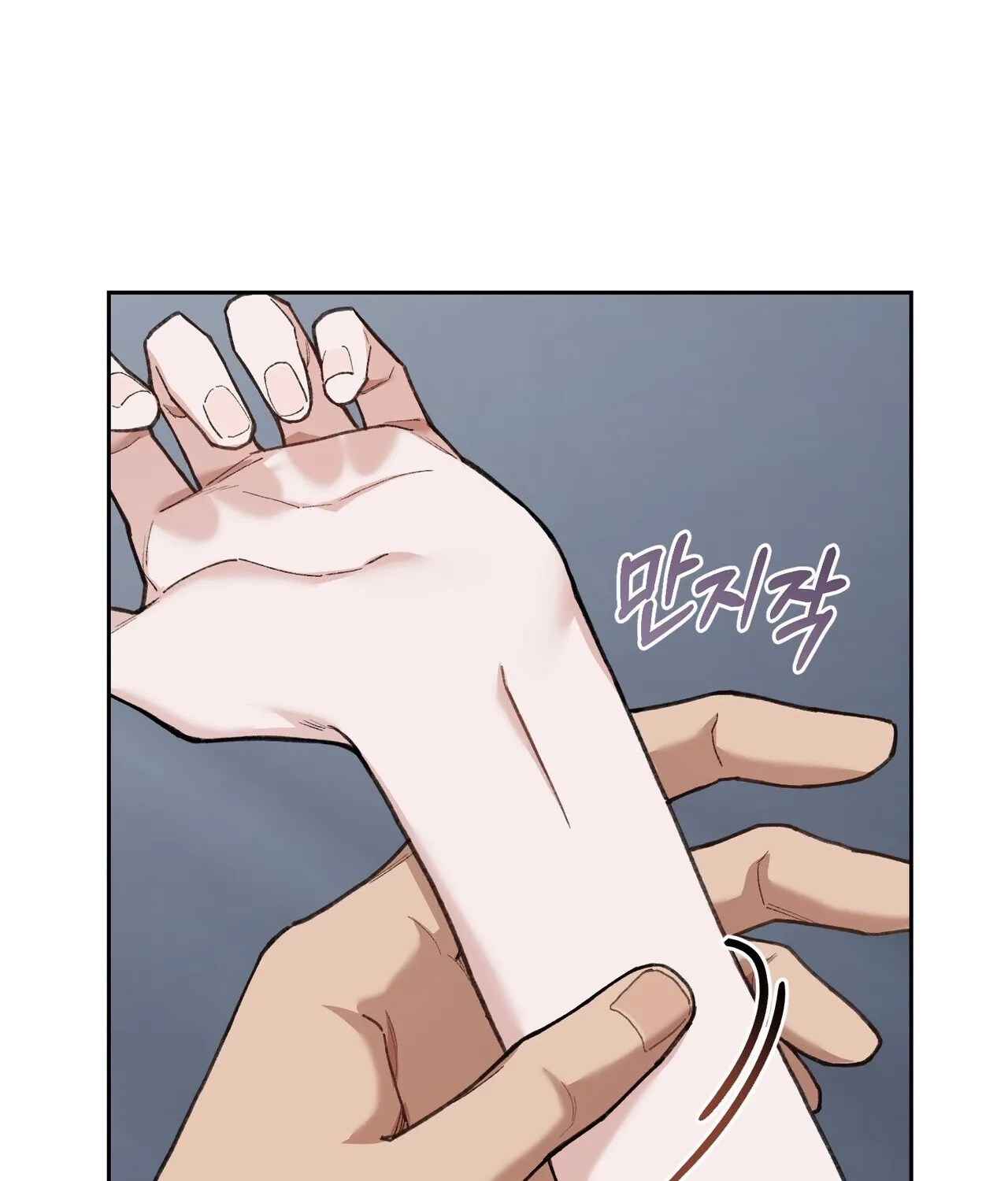 National Route 1 Chapter 23 - page 99