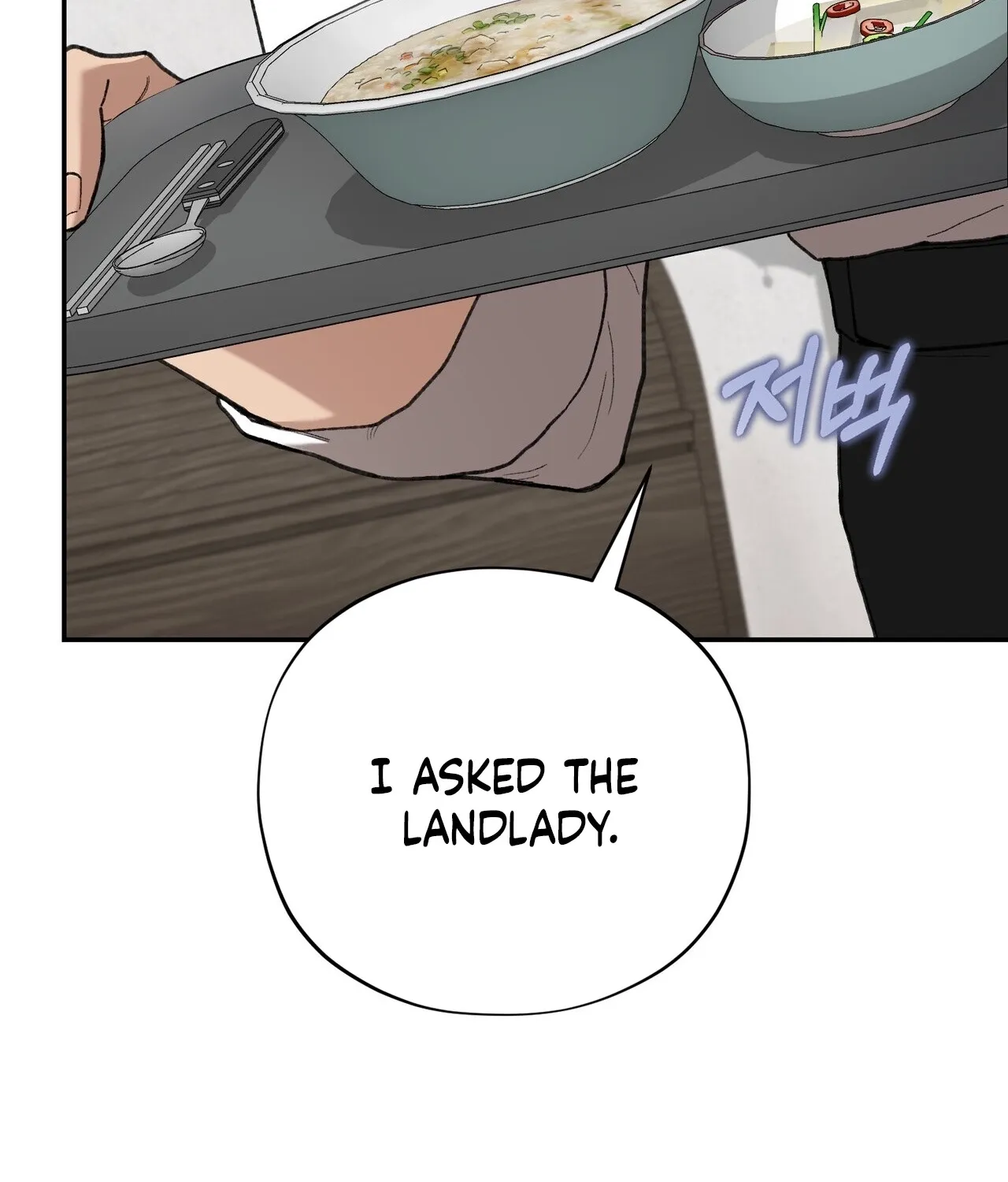 National Route 1 Chapter 24 - page 107
