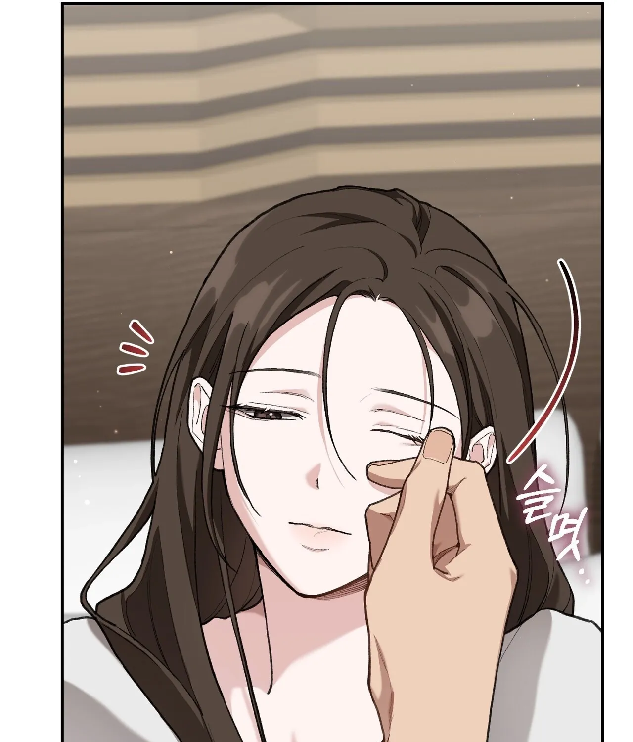 National Route 1 Chapter 24 - page 121