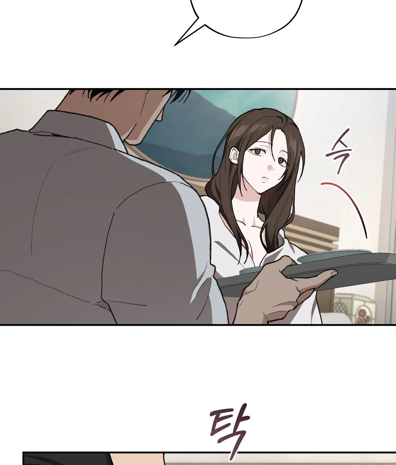 National Route 1 Chapter 24 - page 138