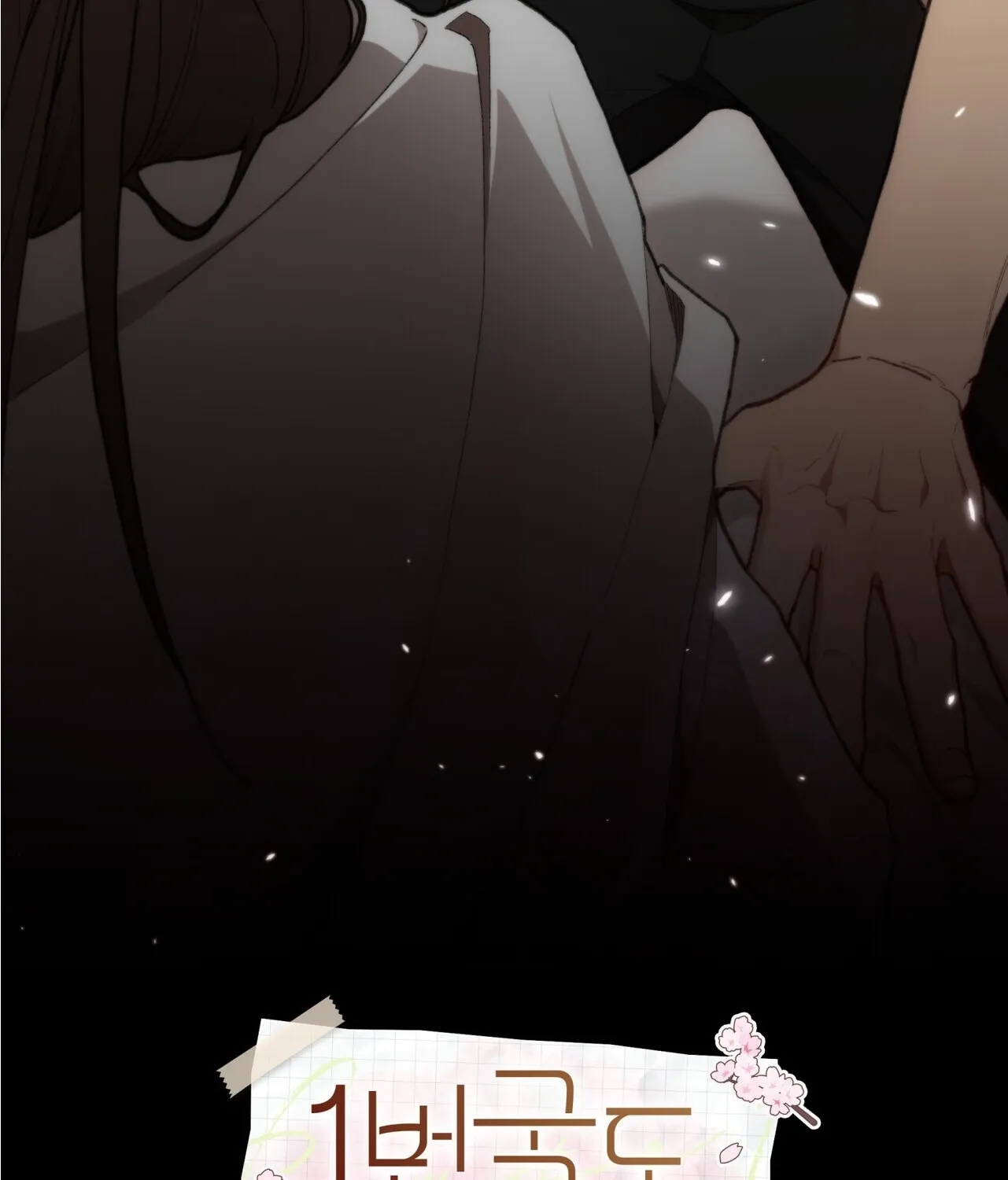 National Route 1 Chapter 24 - page 143