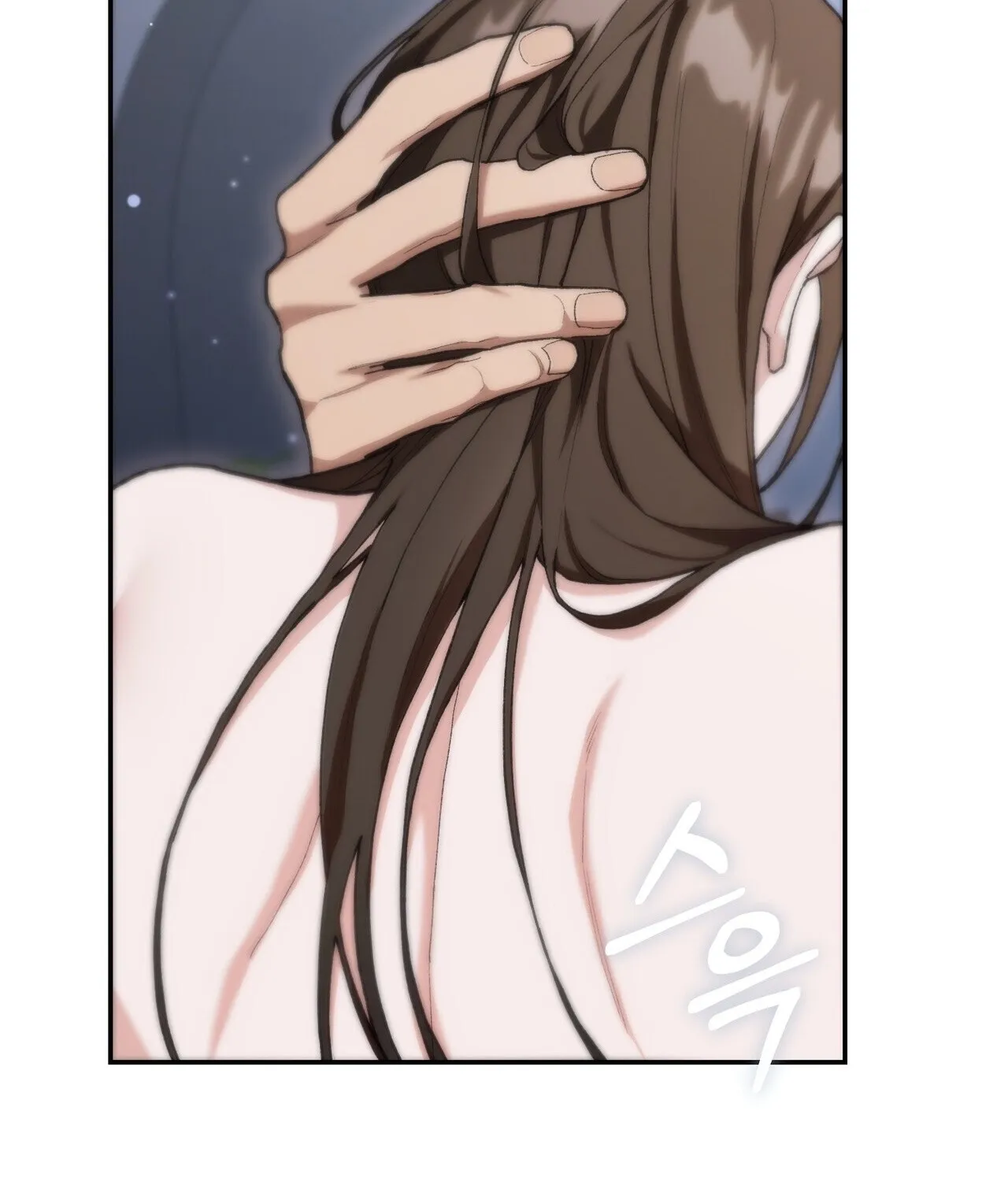 National Route 1 Chapter 24 - page 39