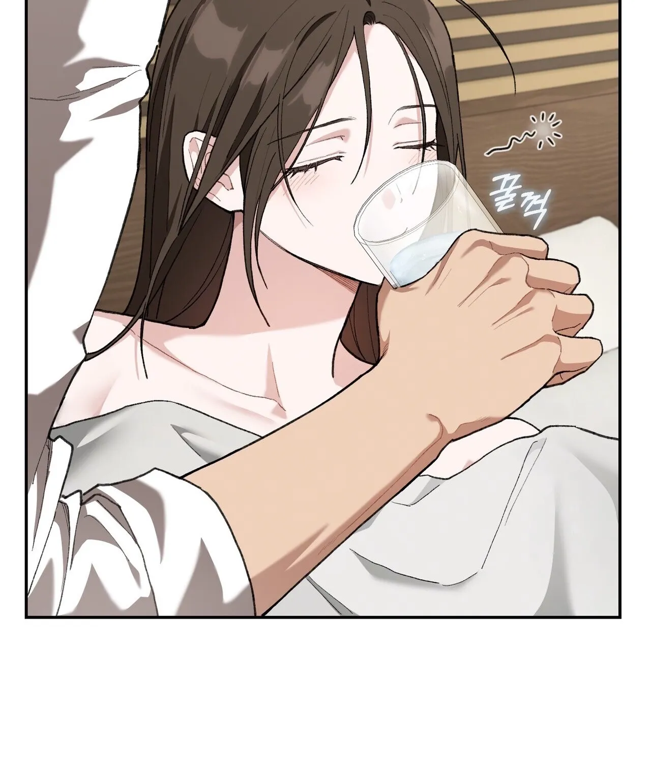 National Route 1 Chapter 24 - page 76