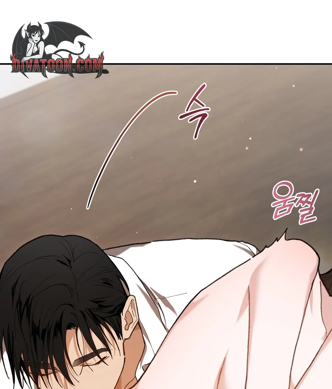 National Route 1 Chapter 24 - page 86