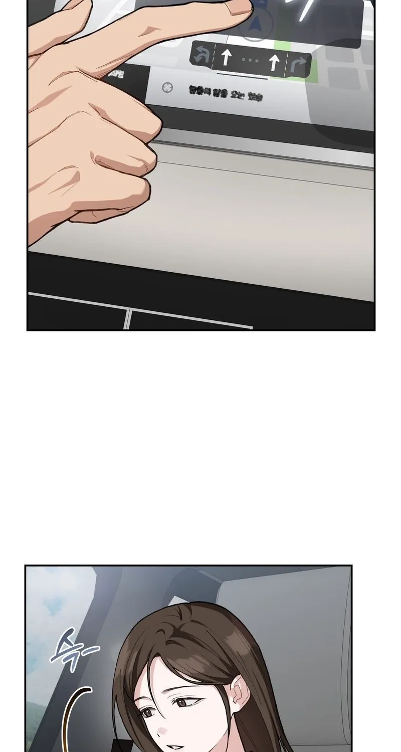 National Route 1 Chapter 25 - page 16