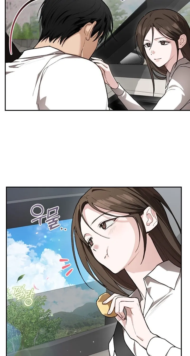 National Route 1 Chapter 25 - page 24