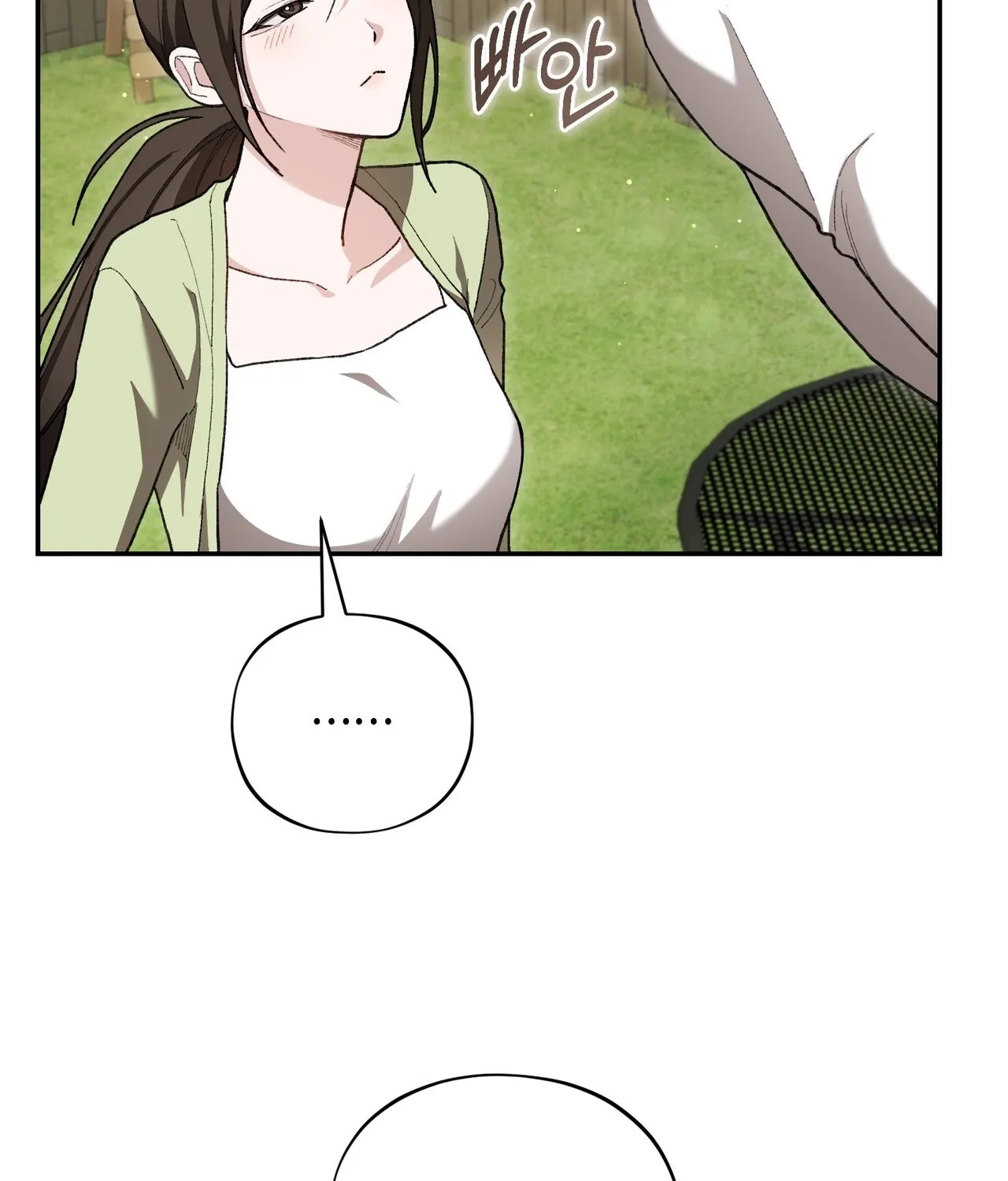 National Route 1 Chapter 26 - page 102