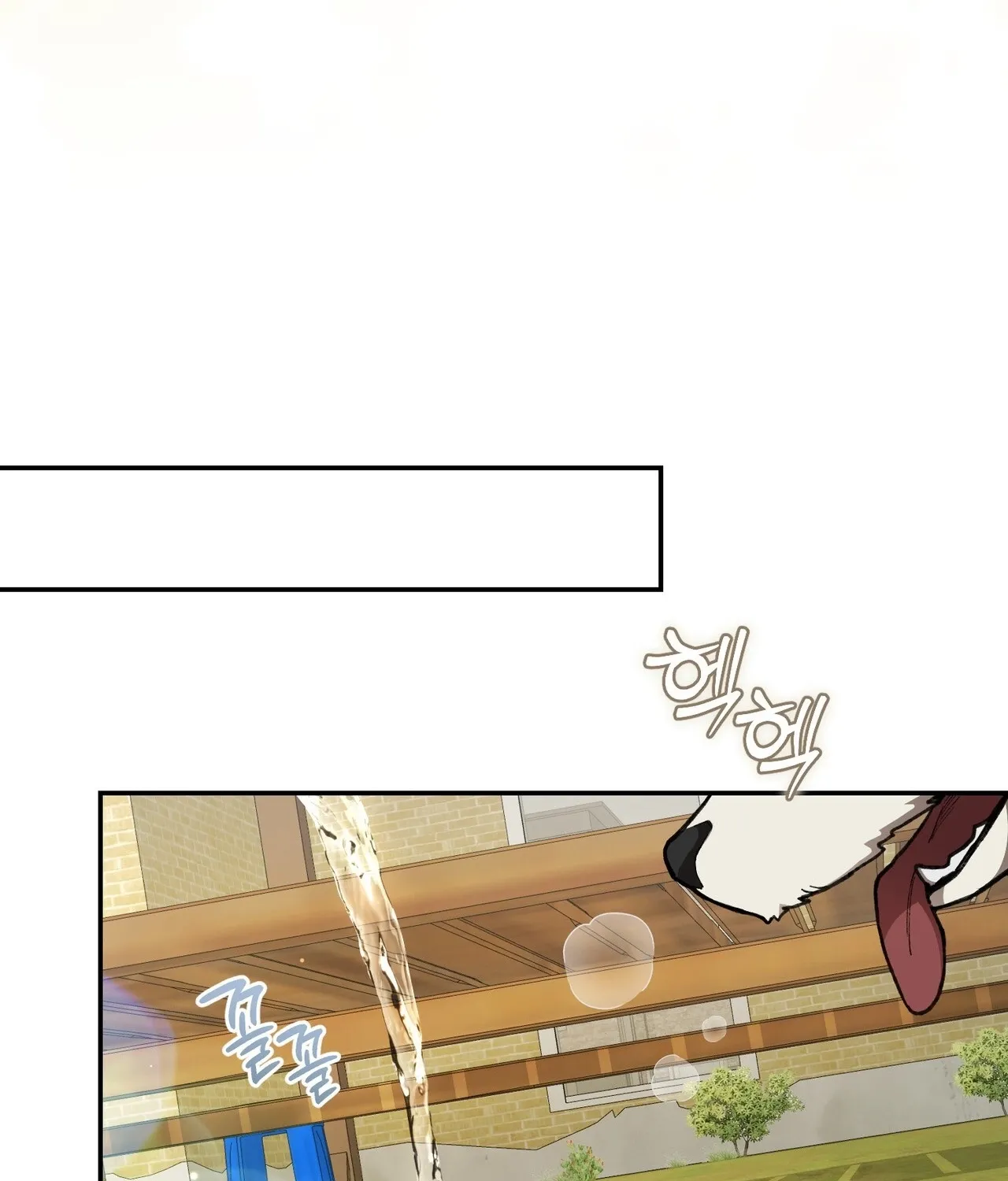 National Route 1 Chapter 26 - page 107