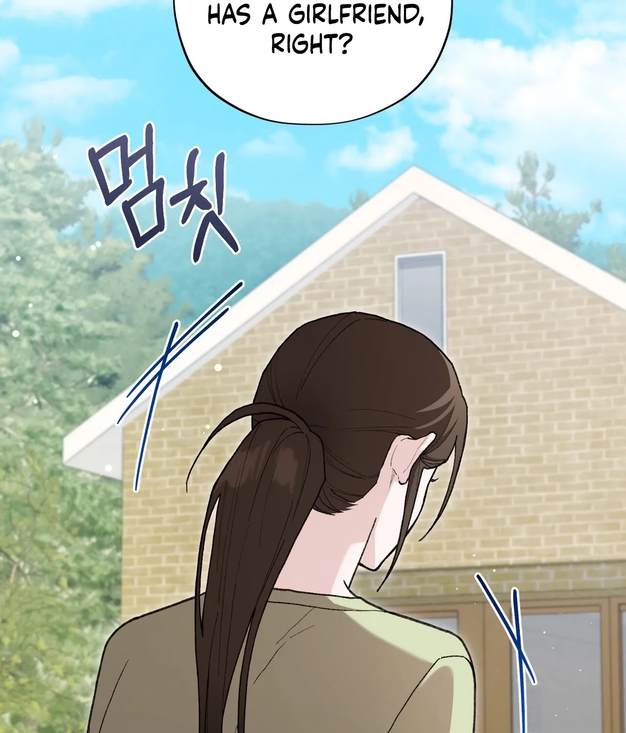 National Route 1 Chapter 26 - page 124
