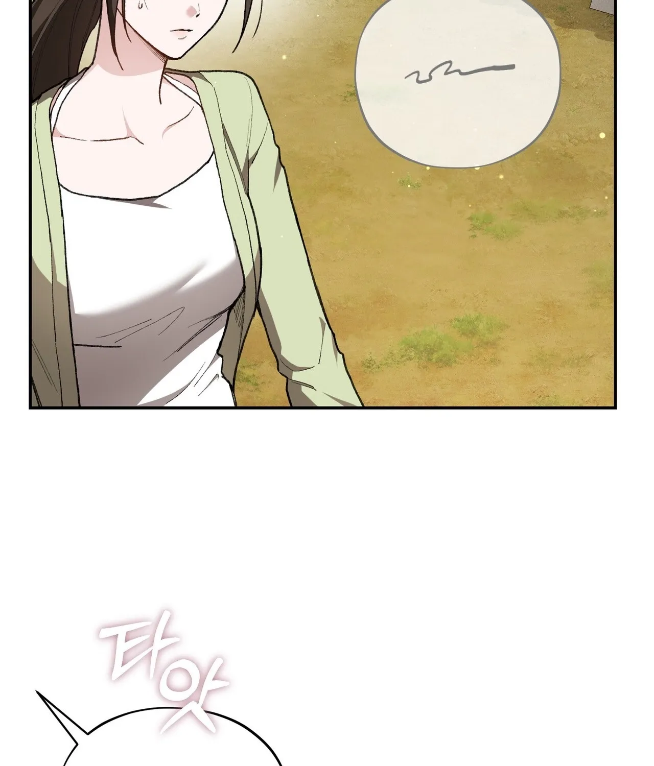 National Route 1 Chapter 26 - page 16