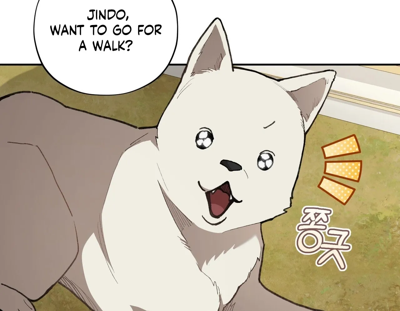 National Route 1 Chapter 26 - page 17