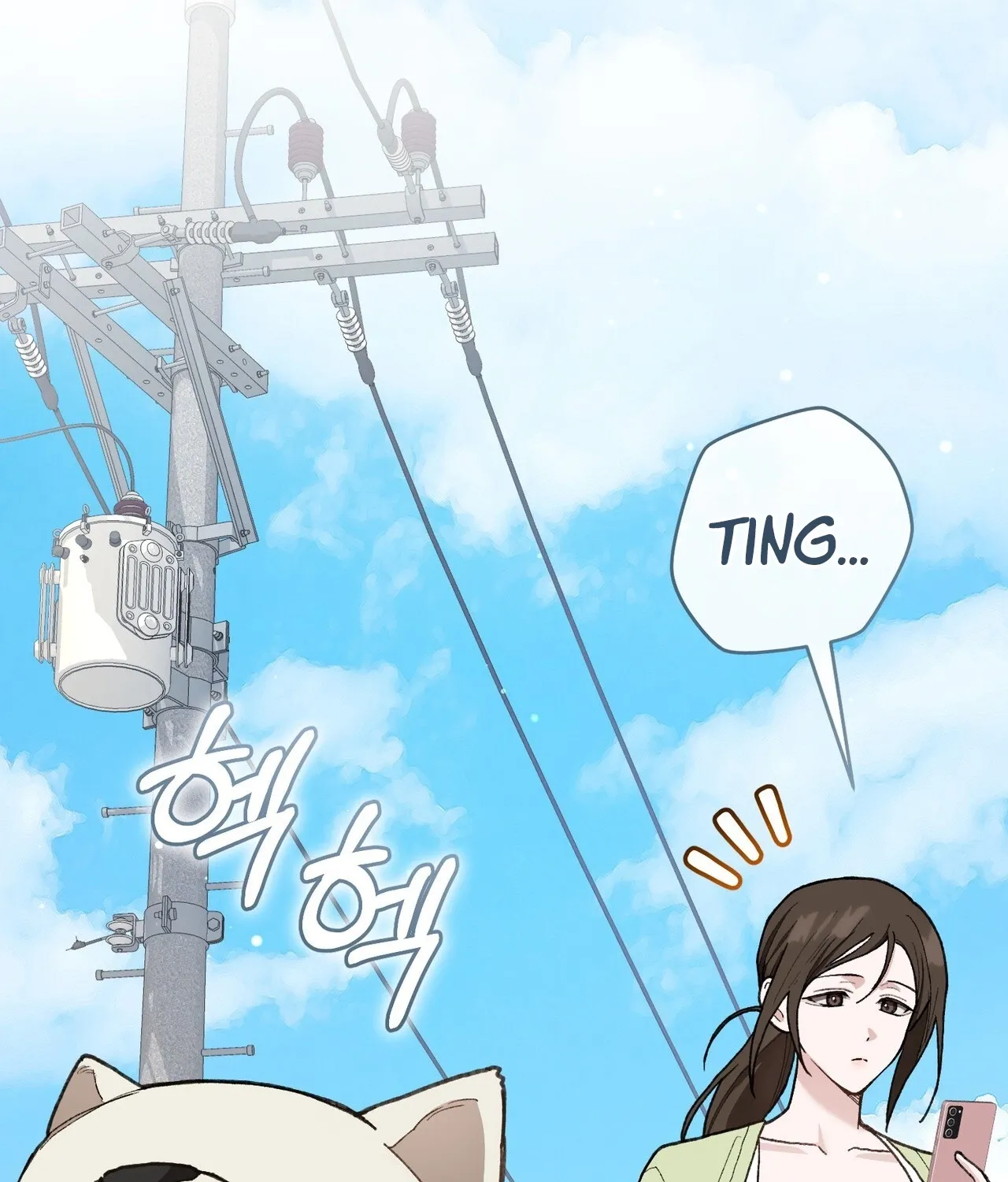 National Route 1 Chapter 26 - page 23
