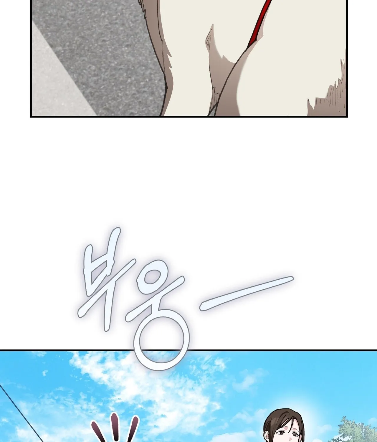 National Route 1 Chapter 26 - page 30
