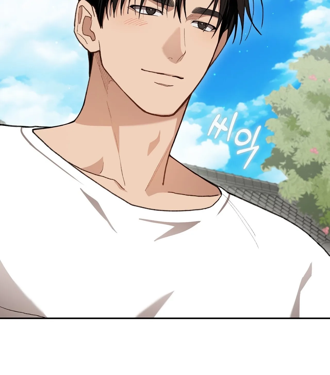 National Route 1 Chapter 26 - page 40