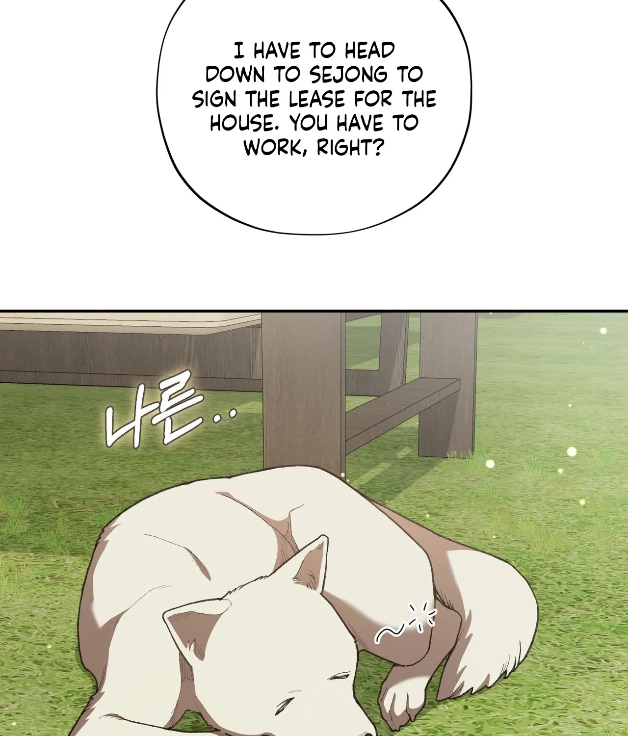 National Route 1 Chapter 26 - page 69