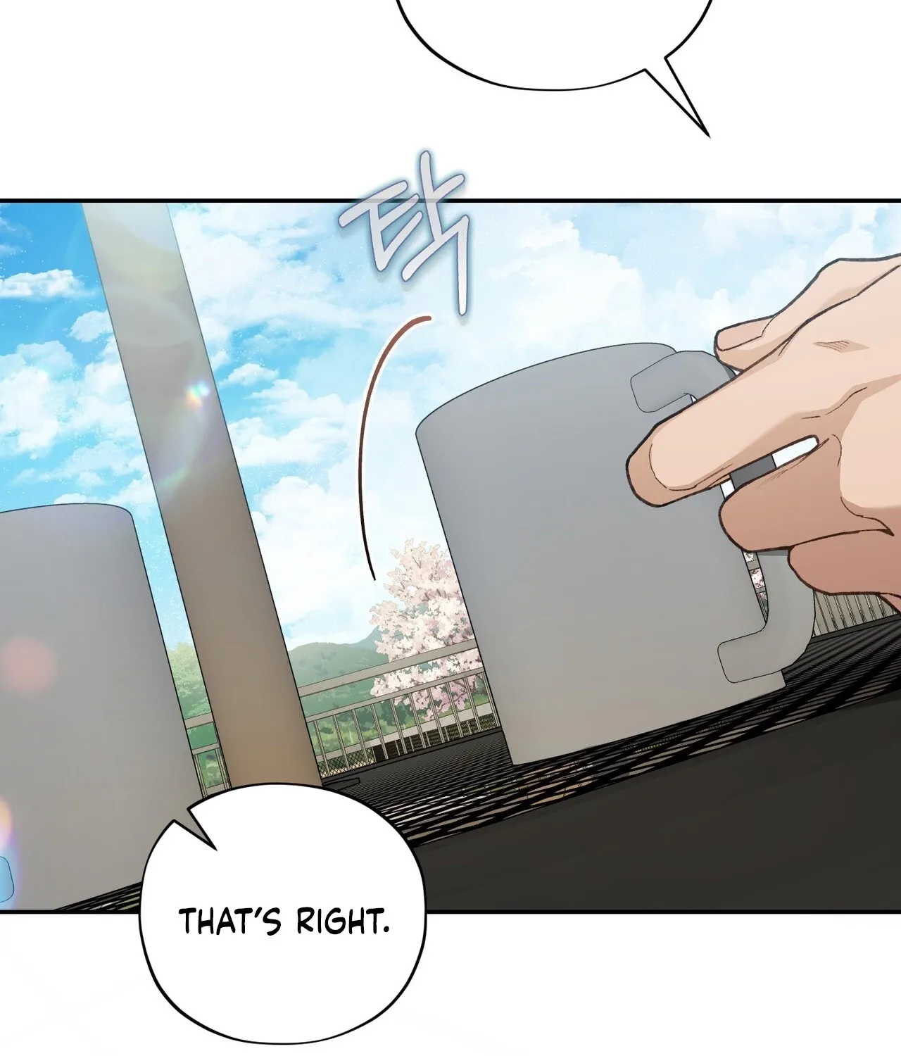 National Route 1 Chapter 26 - page 73