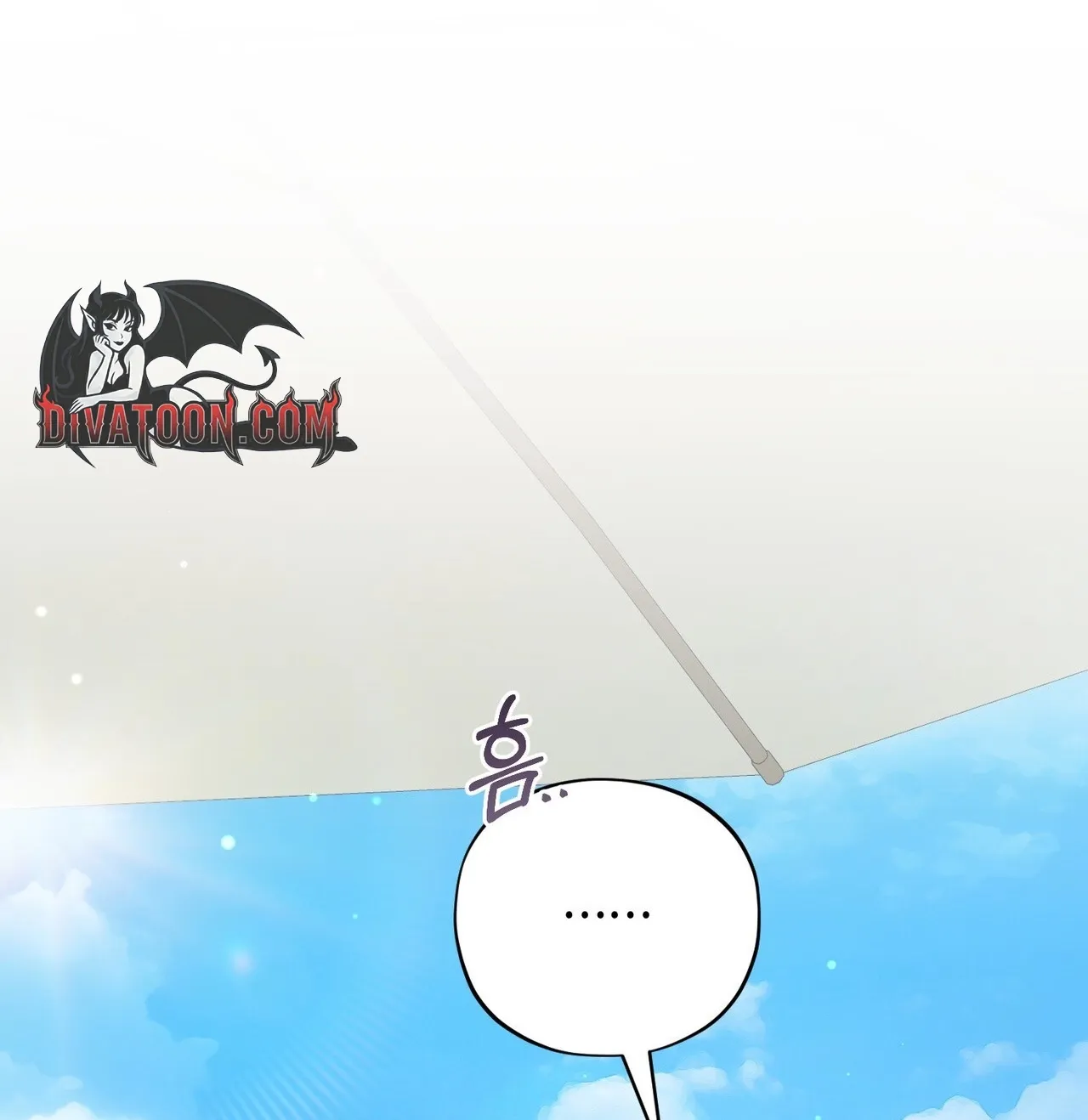 National Route 1 Chapter 26 - page 74