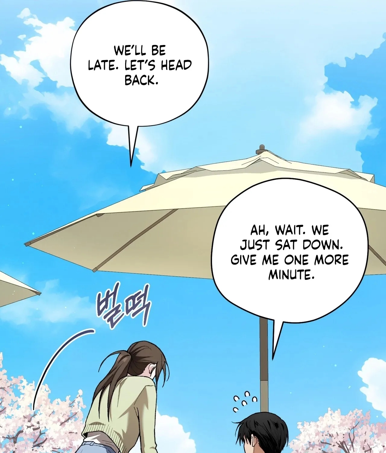 National Route 1 Chapter 26 - page 79