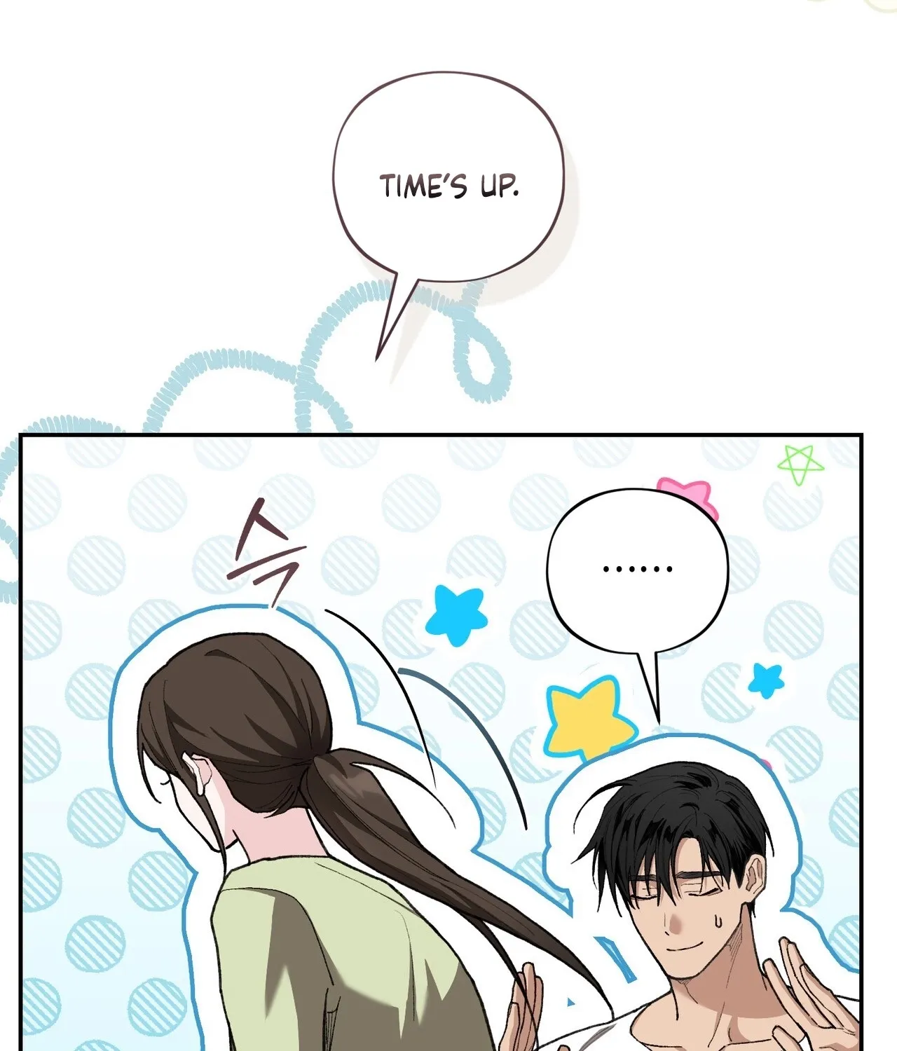 National Route 1 Chapter 26 - page 87