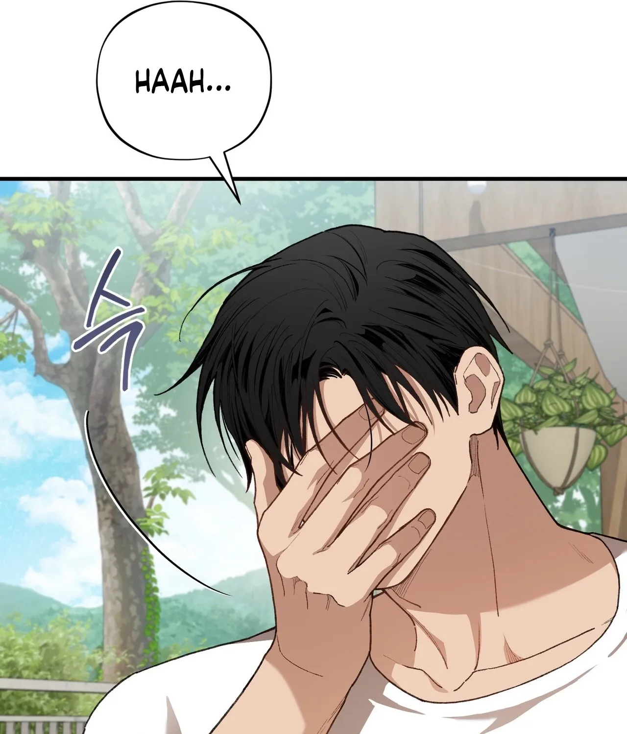 National Route 1 Chapter 26 - page 89