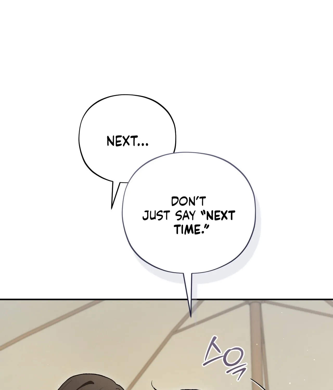 National Route 1 Chapter 26 - page 99