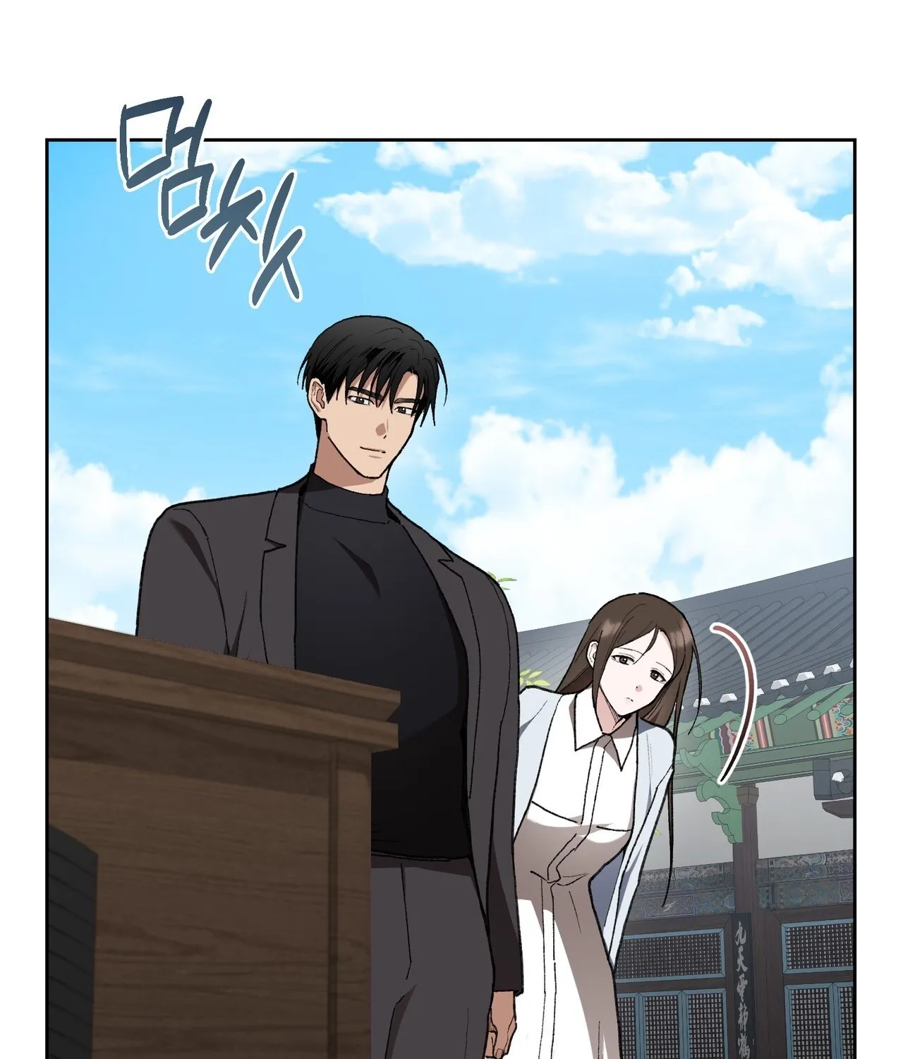 National Route 1 Chapter 27 - page 103