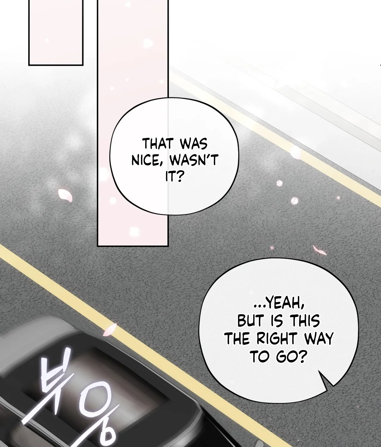 National Route 1 Chapter 27 - page 118