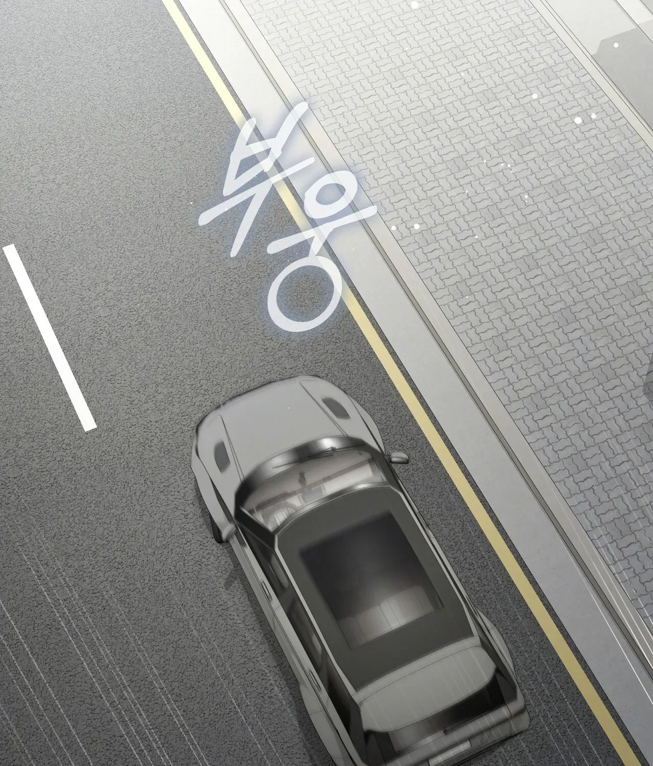 National Route 1 Chapter 27 - page 129