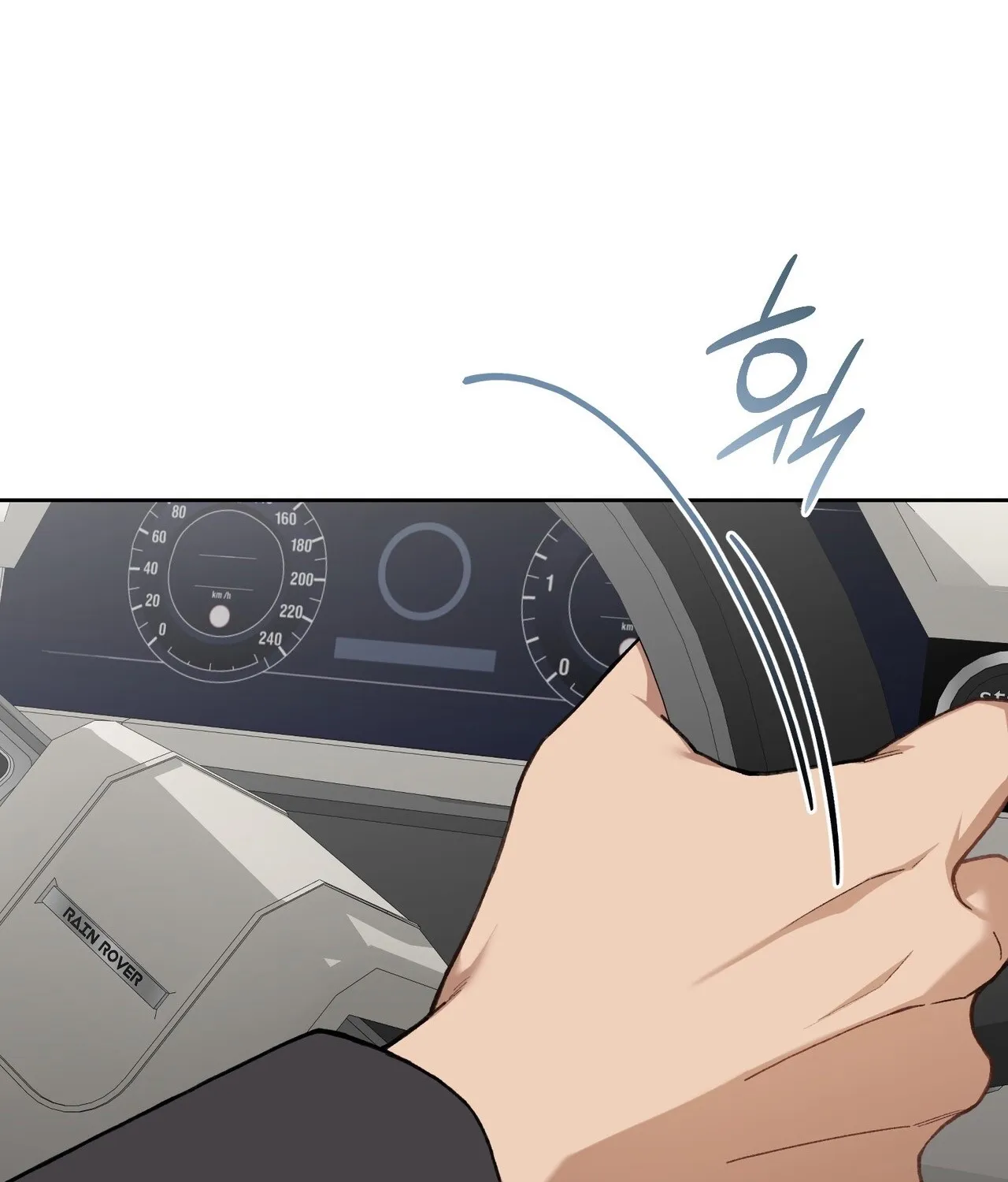 National Route 1 Chapter 27 - page 131