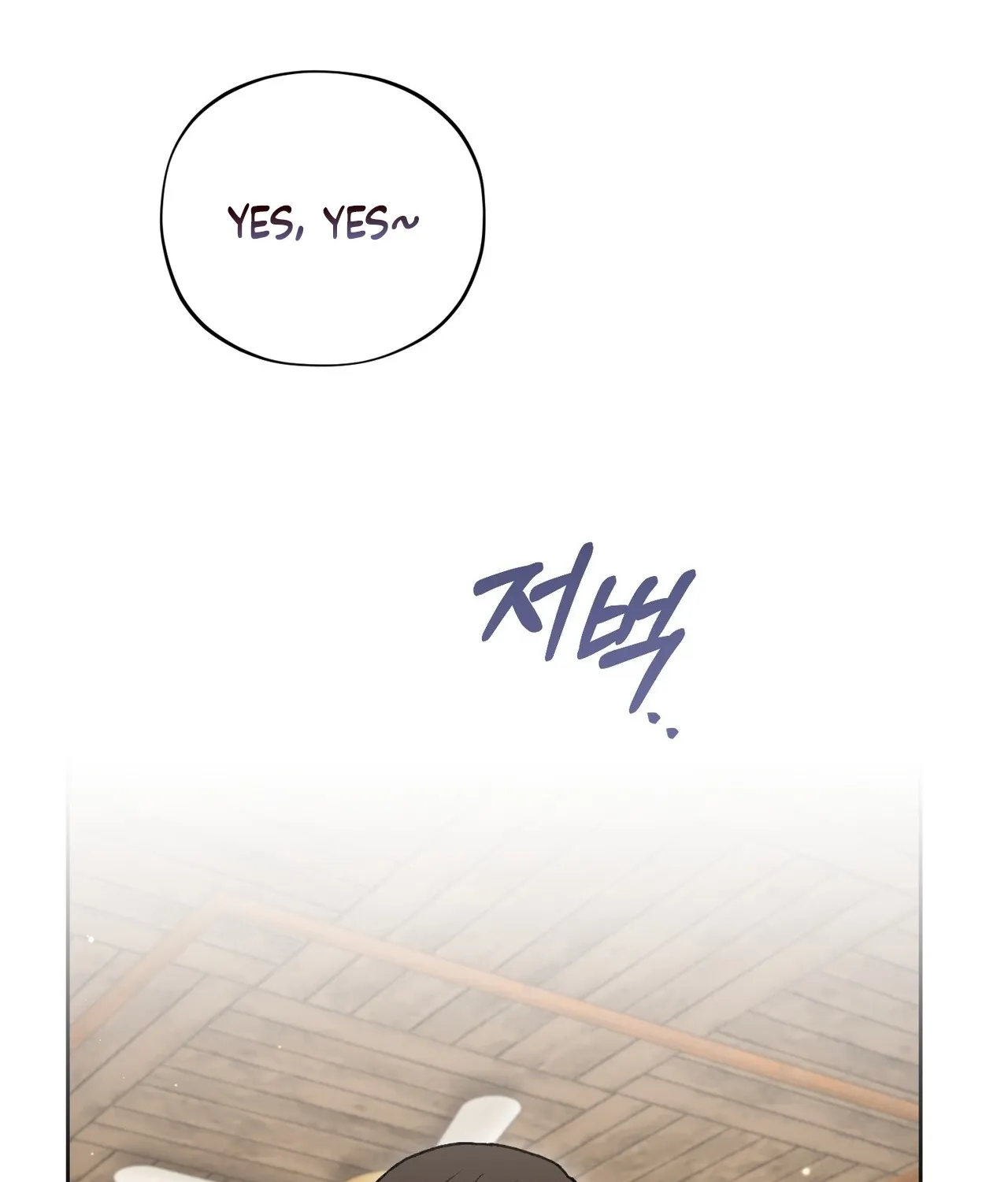 National Route 1 Chapter 27 - page 35