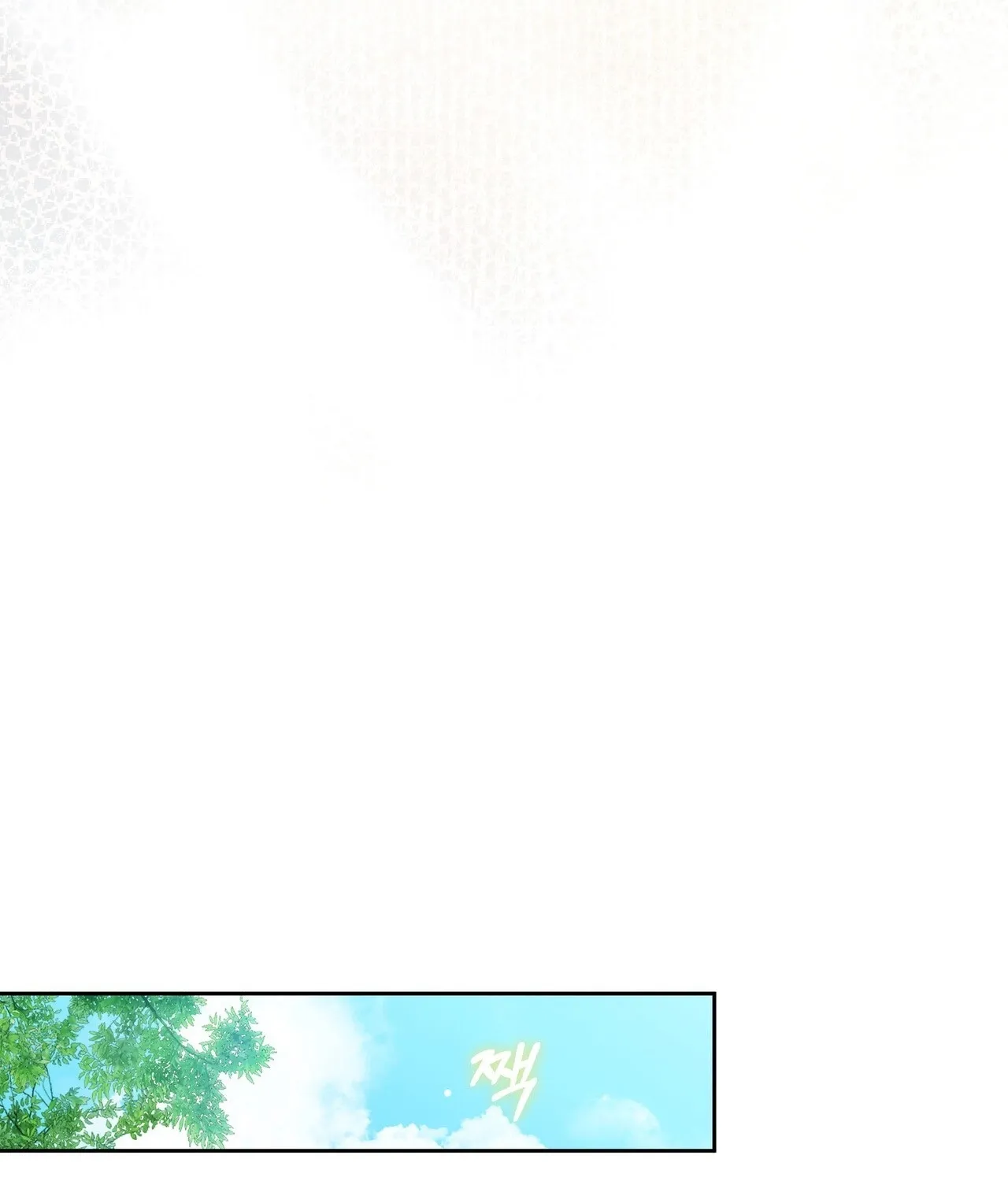 National Route 1 Chapter 27 - page 45