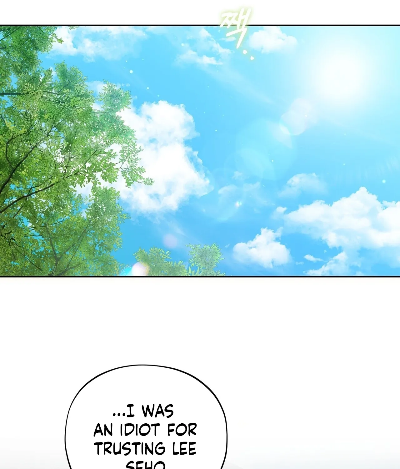 National Route 1 Chapter 27 - page 46