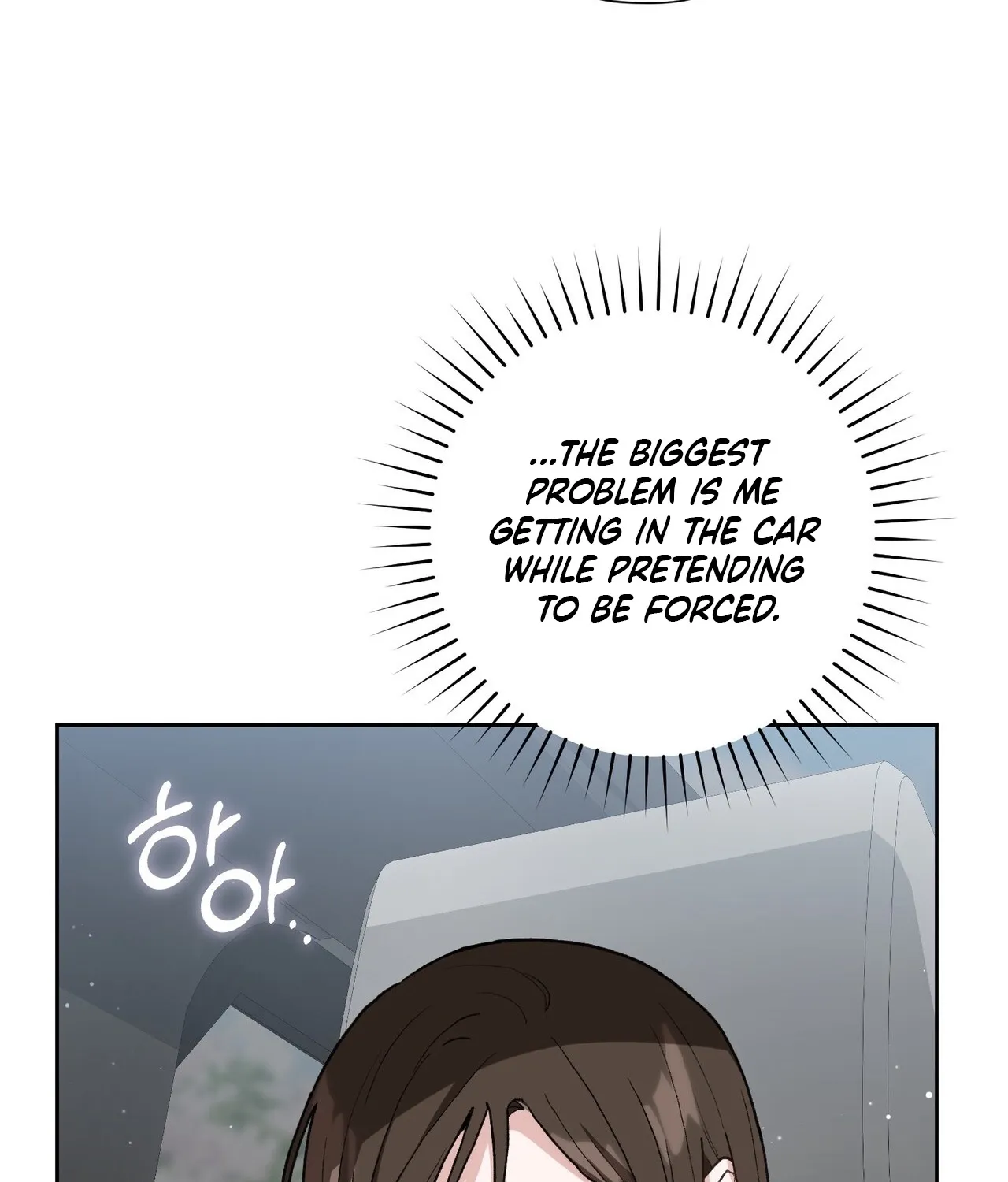 National Route 1 Chapter 27 - page 64