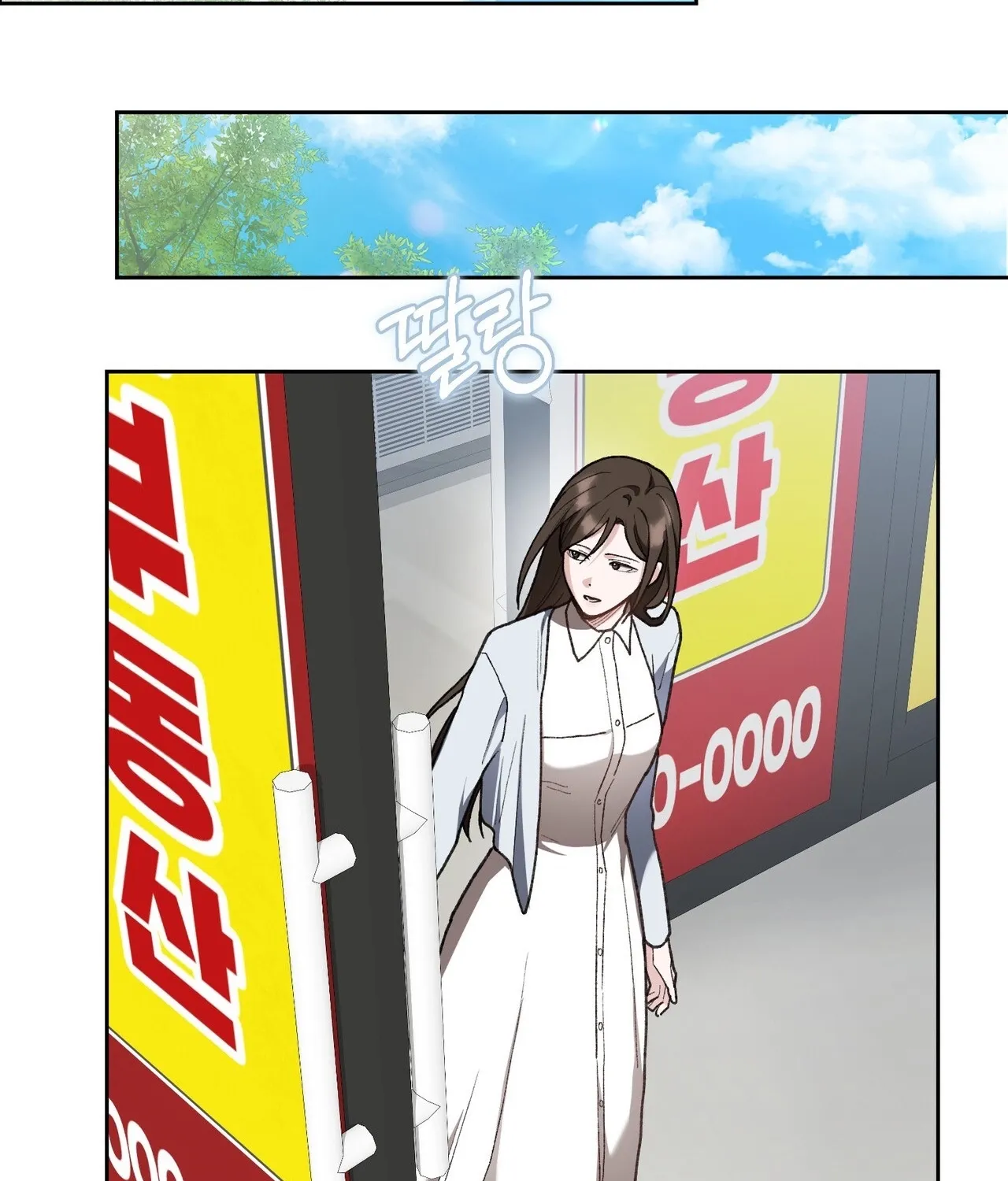 National Route 1 Chapter 27 - page 67