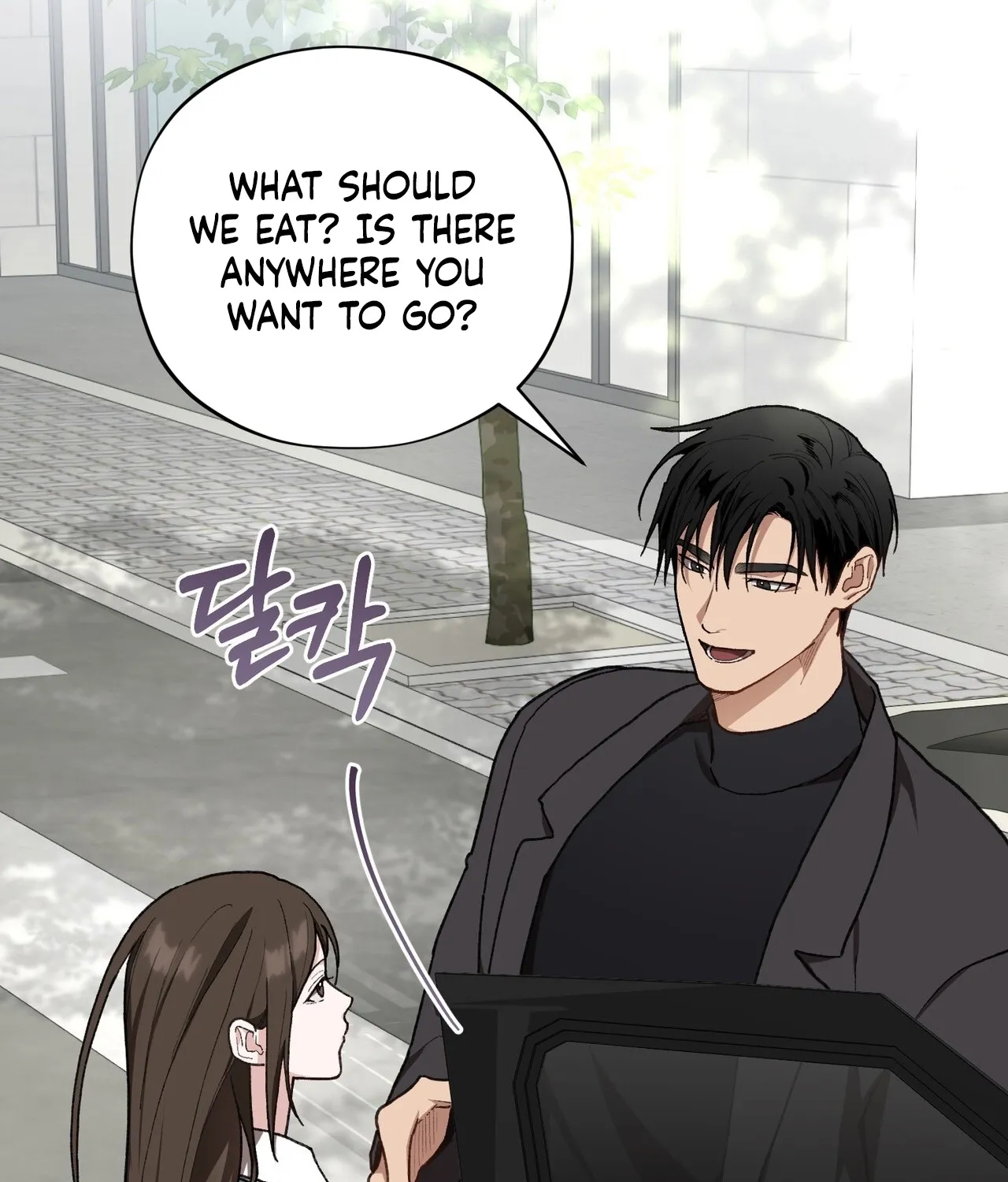 National Route 1 Chapter 27 - page 81