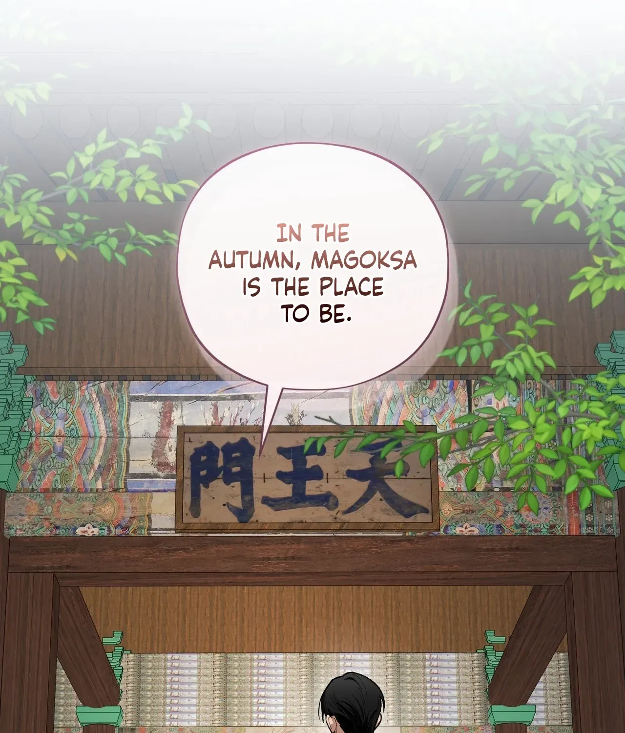 National Route 1 Chapter 27 - page 97