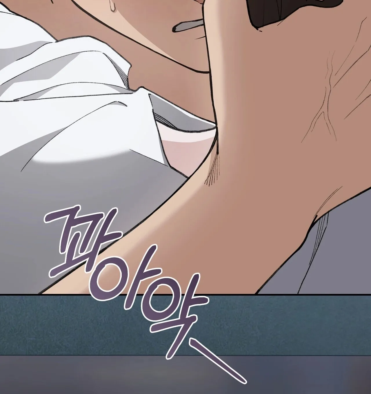 National Route 1 Chapter 18 - page 111