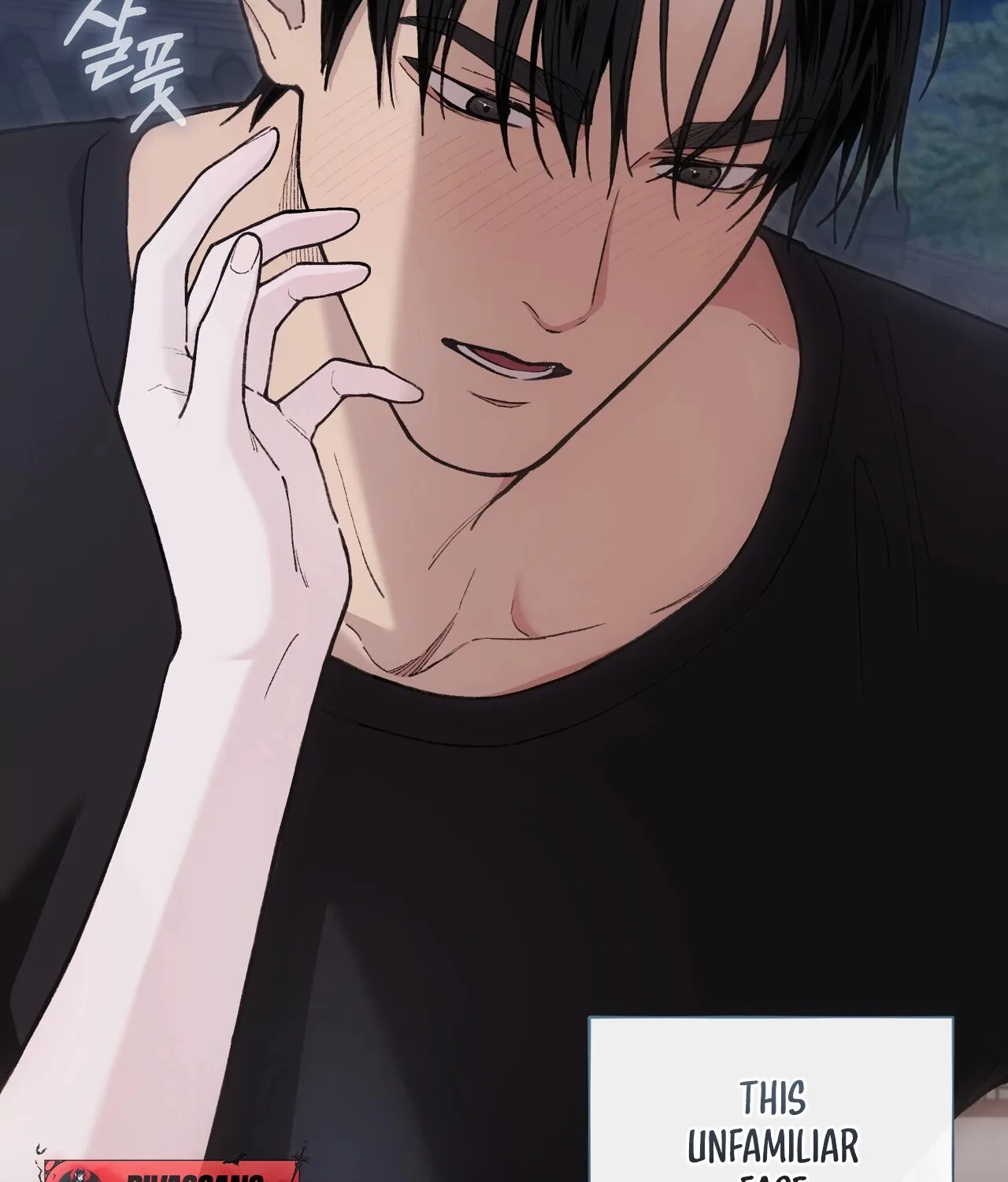 National Route 1 Chapter 18 - page 14