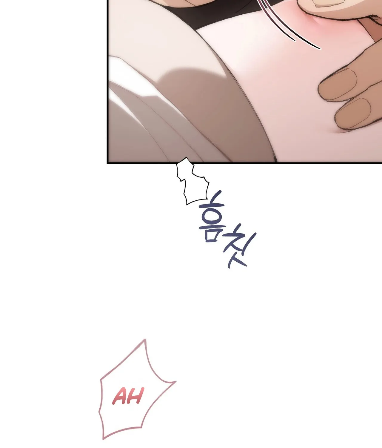National Route 1 Chapter 18 - page 43