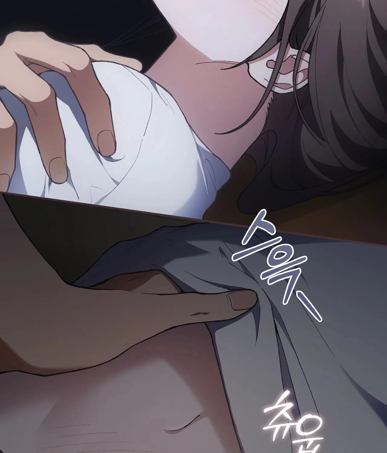 National Route 1 Chapter 18 - page 6