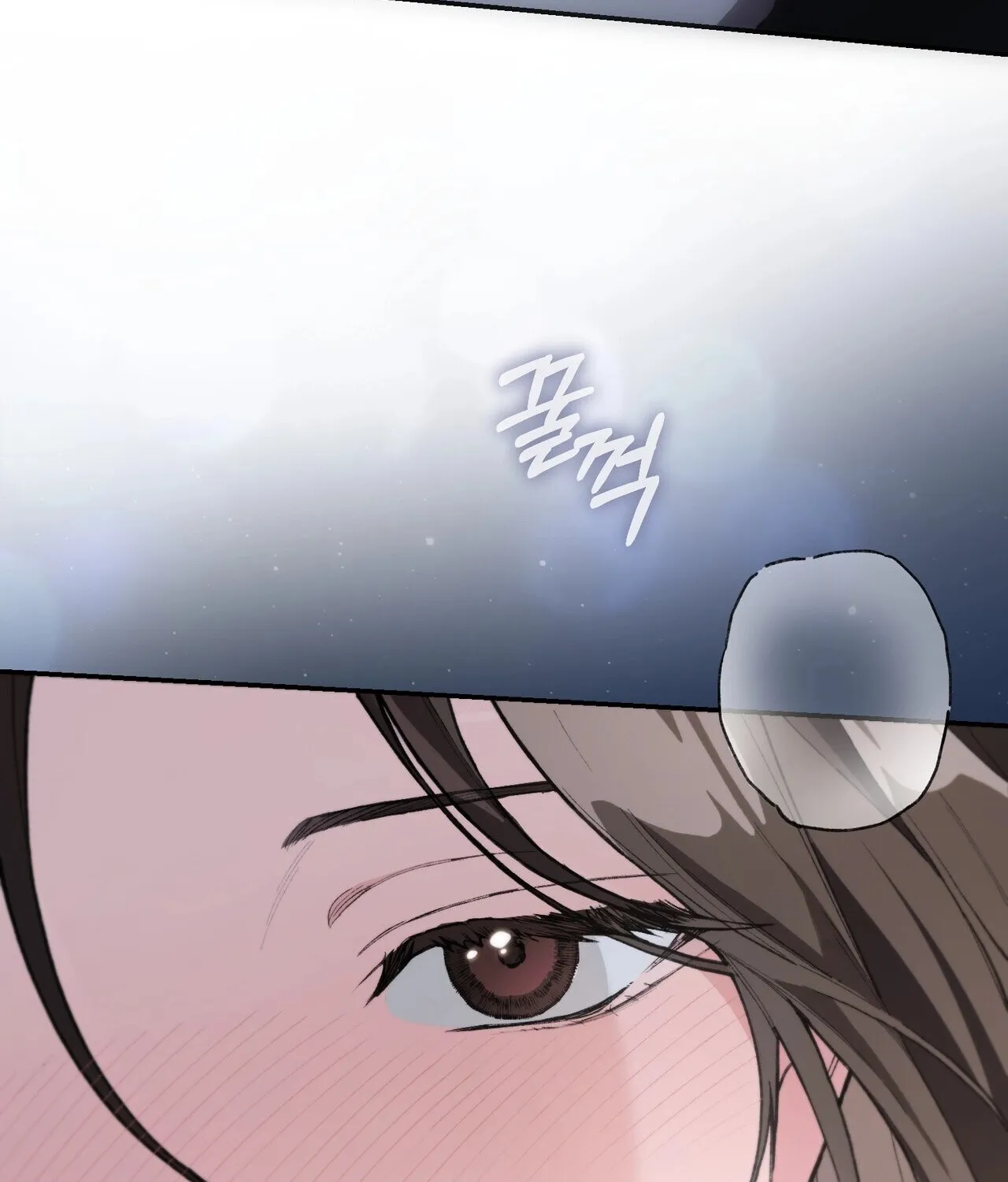 National Route 1 Chapter 18 - page 62