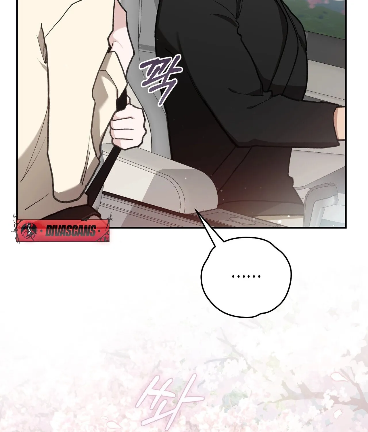 National Route 1 Chapter 19 - page 101