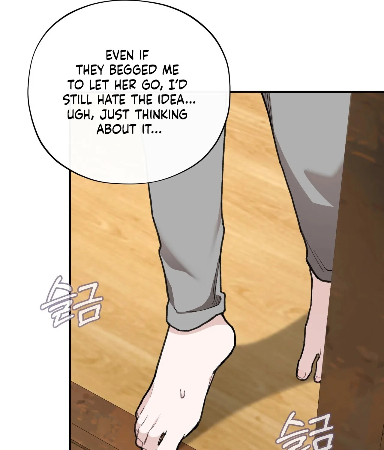 National Route 1 Chapter 19 - page 11