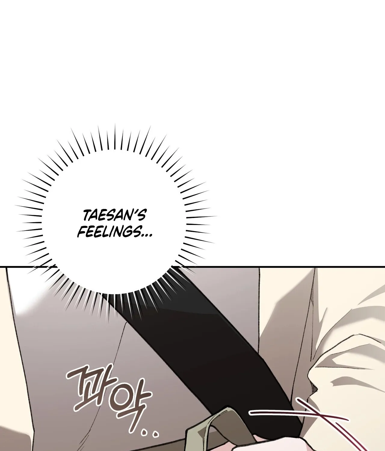 National Route 1 Chapter 19 - page 126