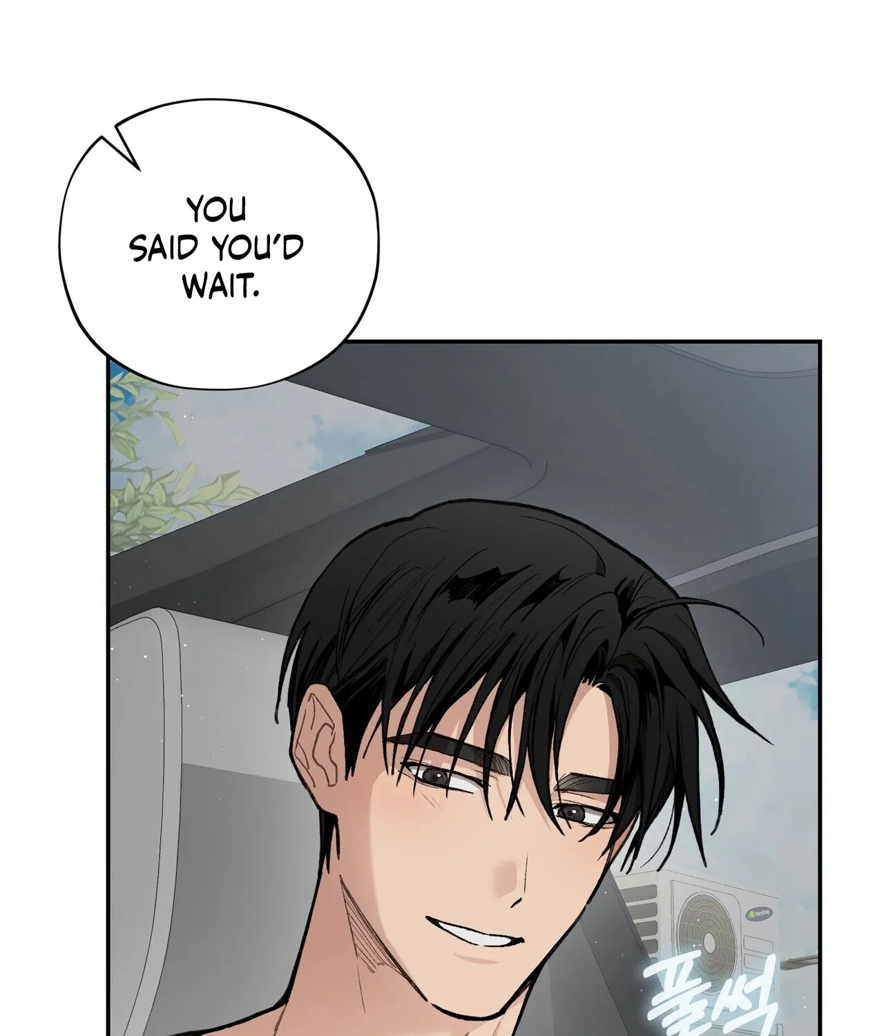 National Route 1 Chapter 19 - page 144