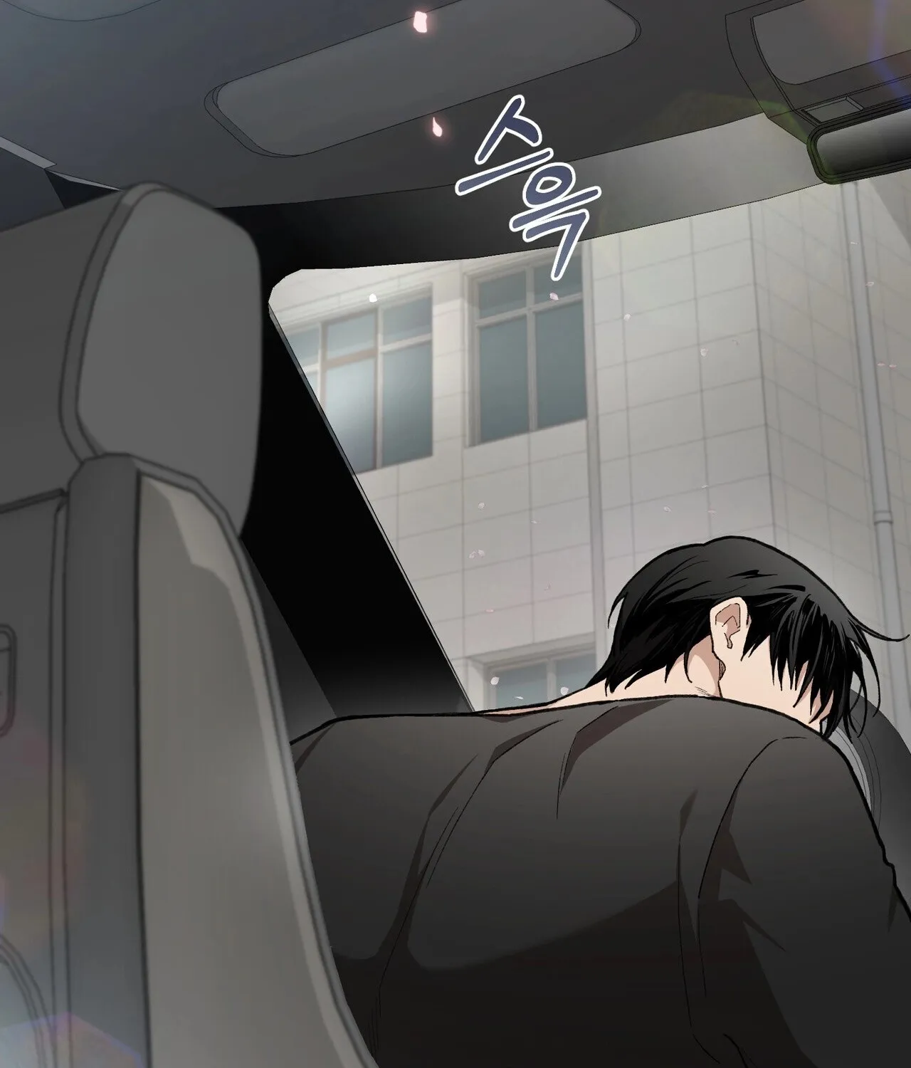 National Route 1 Chapter 19 - page 150