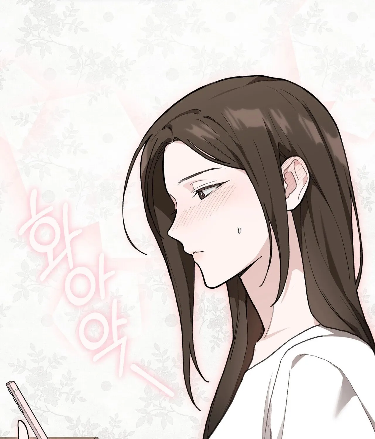 National Route 1 Chapter 19 - page 25